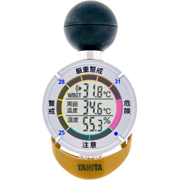 人気ブランド タニタ 黒球式熱中症指数計 TT-562 格安 価格でご提供いたします 熱中症アラーム