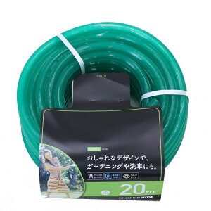 �J�N�C�` �U���p�z�[�X ���a15mm×�O�a20mm 20M GARDEN �N���A�[�O���[�� G115D