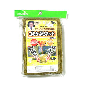 ~cM Qpi S~Ԃlbg 2×3m EG-37