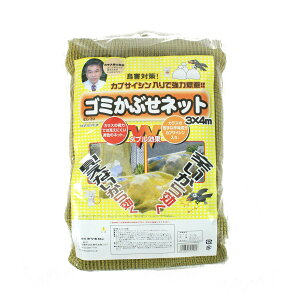 ~cM Qpi S~Ԃlbg 3×4m EG-39