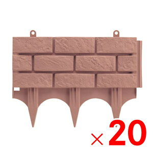 b`F y K 45^ uE BR×20 P[X̔