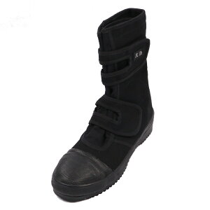 R[RX ^ p C 26.0cm Sc ubN ZA-03