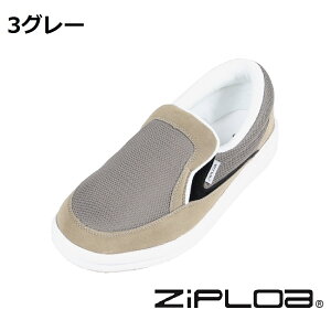 WvA yʃXj[J[ O[ 28.0cm Xb| ƌC HZ-204