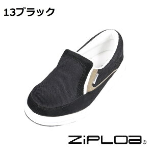 WvA yʃXj[J[ ubN 25.0cm Xb| ƌC HZ-204