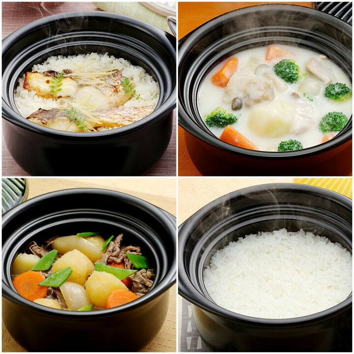 楽天市場】銀峯 菊花 ごはん鍋 5合炊き 粉引 土鍋 : Arcland Online 楽天市場支店 楽天市場】銀峯 菊花 ごはん鍋 5合炊き 粉引 土鍋 : Arcland Online 楽天市場支店