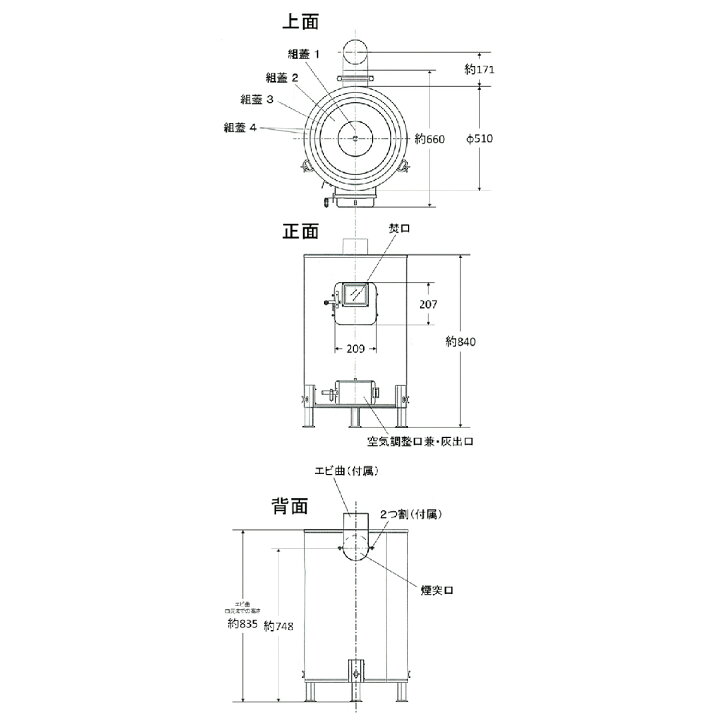 楽天市場】【7月20日限定！最大100％ポイントバック】ホンマ製作所 