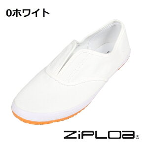 �W�v���A ��Ɨp�X�j�[�J�[ �z���C�g 24.0cm �J�b�N�X ���т��� HS-101