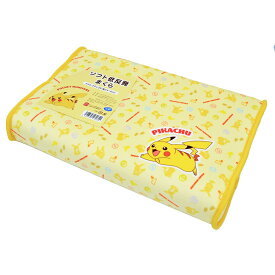 楽天市場 ポケモン 寝具 インテリア 寝具 収納 の通販