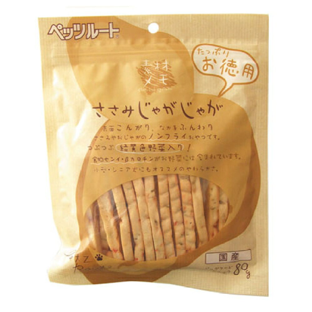 Uha味覚糖 シゲキックス シゲモンの足跡 エボリューションソーダ味 g 10個 ボール販売 送料無料対象外 食品 飲料 菓子 グミ ゼリー アークランドオンライン Uha味覚糖 シゲキックス シゲモンの足跡 エボリューションソーダ味 g 10個 ボール販売 送料無料対象外 食品 飲料 菓子 グミ ゼリー アークランドオンライン