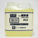 コロナ 専用FF床暖補充液 5L UPF-S5