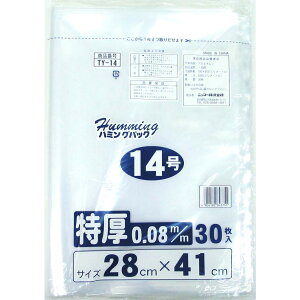 jbR[ n~OpbN 0.08Ki 14 30 28×41 TY-14