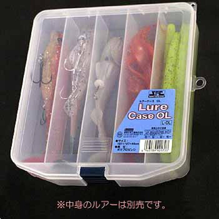 楽天市場 明邦化学 メイホウ ルアーケース Ol Arcland Online 楽天市場支店