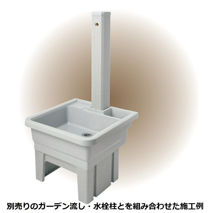 全国一律送料無料 タキロン 流しスタンド 550D用 550型 オプション broadcastrf.com 全国一律送料無料 タキロン 流しスタンド 550D用 550型 オプション broadcastrf.com