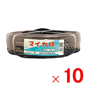 Ζ{}I }CJ  10×500m ×10 P[X̔ y^ցEԎwsz