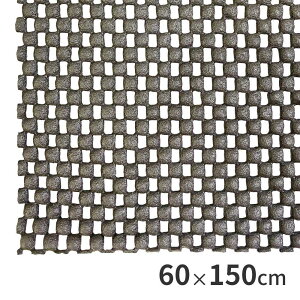 ׂ~߃}bg ubN L 60×150cm A[NY