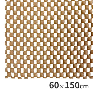 ׂ~߃}bg uE L 60×150cm A[NY