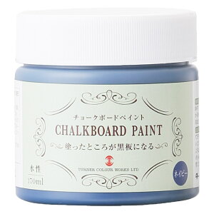 ^[i[F `[N{[hyCg lCr[ 170ml yCg