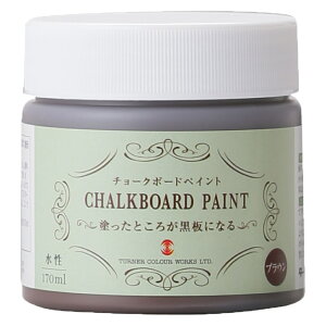 ^[i[F `[N{[hyCg uE 170ml yCg