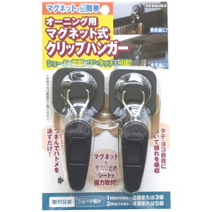 ^ixH I[jOp}OlbgNbvnK[ VF[hp OH-15