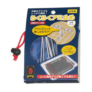 }J 炭炭A~Ƃ߁@o[xL[pi BBQpi