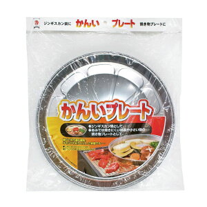 }J 񂢃v[g ہ@o[xL[pi BBQpi