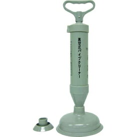 【12月は毎日開催！エントリーで最大100％ポイントバック】日本クリンテック 真空式パイプクリーナー