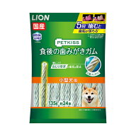 ペットキッス 食後の歯みがきガム 小型犬用 135g 約24本