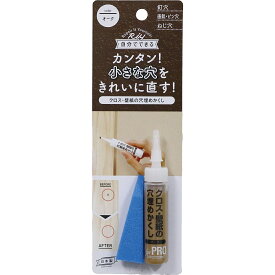 楽天市場 壁紙穴埋めの通販