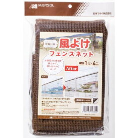 楽天市場 防風ネット 支柱の通販 楽天市場 防風ネット 支柱の通販