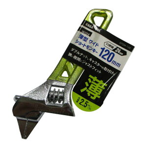�O���[�g�c�[�� ���^ ���C�h �V���[�g�����L�[ 120mm GTSM-120 �A�[�N�����Y