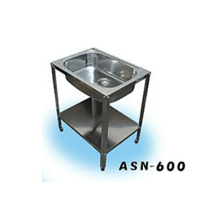 楽天市場】アオヤギコーポレーション ステンレス簡易流し台 幅600mm 奥行430mm ガーデンシンク ASN-600 : Arcland Online 楽天市場支店 楽天市場】アオヤギコーポレーション ステンレス簡易流し台 幅600mm 奥行430mm ガーデンシンク ASN-600 : Arcland Online 楽天市場支店