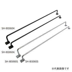 y12͖JÁIGg[ōő100|CgobNz NEW HIKARI ACAo[ ubN h 1{ H50×L570mm SH-IB5060K