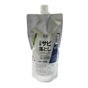 ANAPA vp TrN[i[ l 450ml 156274 A[NY