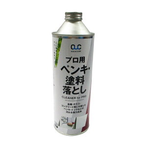 y݌ɌzANAPA vp yLEhN[i[ 450ml 156275 A[NY