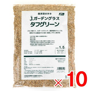 JlRc mł̃^l JK[fOX ^tO[ 1.5L ×10 P[X̔ CLB511