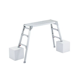 【法人限定】長谷川工業 脚部伸縮足場台 洗車台 作業台 折りたたみ式 DRS-1000c 【メーカー直送・代引不可・置配不可・配送地域限定】