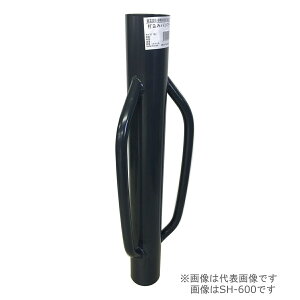 �V���Z�C �ł����݃n���}�[ �� 2.6kg SH-500 �y���[�J�[�����E����s�E�u�z�s�z