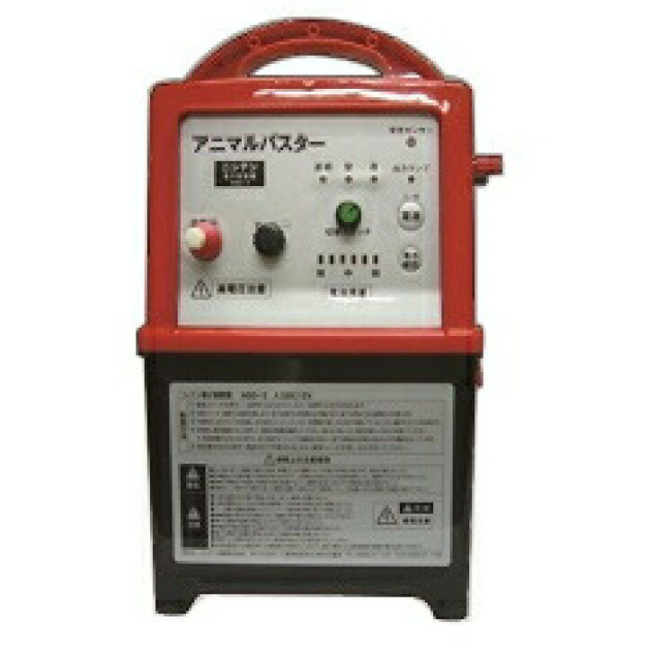 楽天市場】【7月20日限定！最大100％ポイントバック】ニシデン産業 