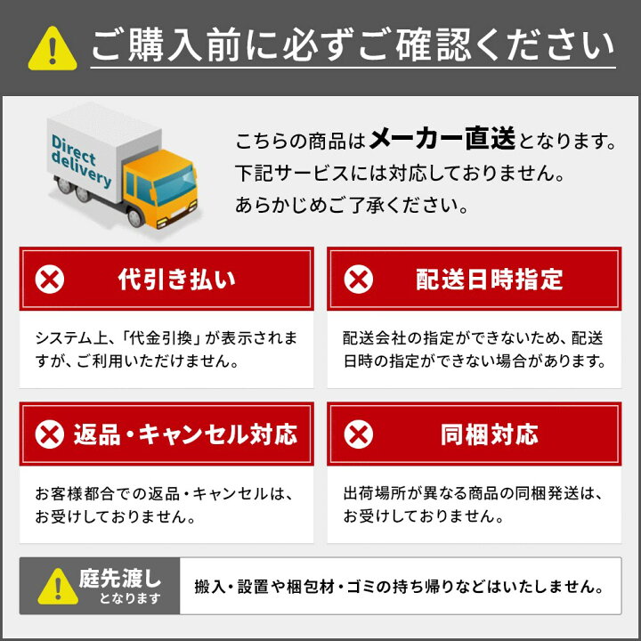 楽天市場】タカラ ウォータークリーナー 吉野FR TW-533 【メーカー直送・代引不可】 : Arcland Online 楽天市場支店 楽天市場】タカラ ウォータークリーナー 吉野FR TW-533 【メーカー直送・代引不可】 : Arcland Online 楽天市場支店