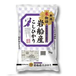 Vĕ DYRVqJ 5kg yߘa7NYz 4܂܂1