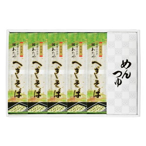 V z킽 ˏYZbg ւ 200g×5 t KS-5T y[J[EsEuzsz