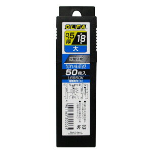 OLFA It@ Jb^[֐n LBB50K ꍕn  50