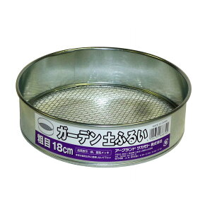 K[fyӂ邢 e 18cm 727299 A[NY