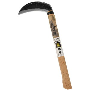 _ n؊ ł 150mm | 707463 A[NY