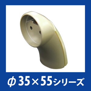 I\ GhuPbgJo[t Vo[ UB35E-S 肷p[c