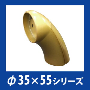 I\ GhuPbgJo[t S[h UB35E-G 肷p[c