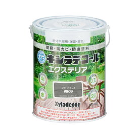 大阪ガスケミカル 水性キシラデコール エクステリアS 0.7L シルバーグレイ