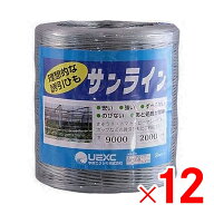 【法人限定】宇部エクシモ サンライン誘引ひも2000m巻12巻 #9000 【メーカー直送・代引不可・置配不可】