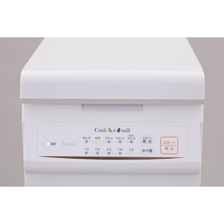 楽天市場】エムケー精工 クールエースミル 保冷精米機 30kg PHK-130W 