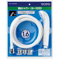 楽天市場】toto シャワーホース セット tmjの通販